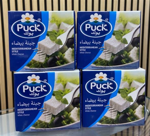 Puck ost