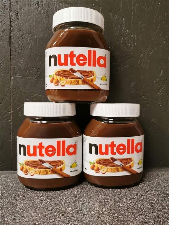 Nutella 630 gr